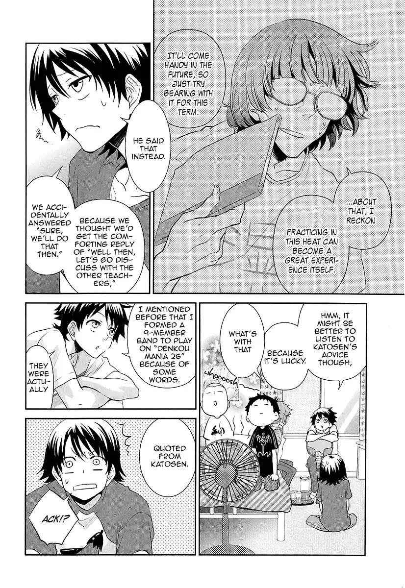 Kaidan Tochuu no Big Noise Chapter 9 17